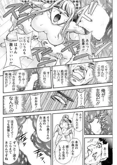 Action Pizazz 2022-01