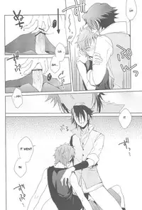 (SUPER22) [planet (Yukimi)] Misaki-kun @ Ganbare nai! (K) [English] [marise]