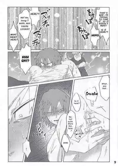 Itoshi no My Darling | With My Darling Love