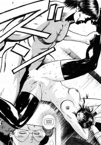 [Hiraoka Ryuichi] Datenshi no Yuuwaku -Office Angel Project- 2 English (MTL)