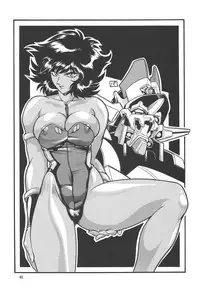 (C57) [Okachimentaiko Seisakushitsu (Ootake Pashio)] GORIPPA 2 (Various)