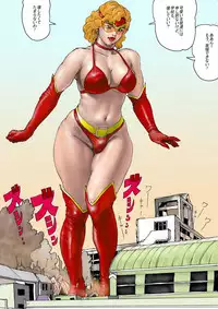 (AKAFUJI) The Third Planet's Nightmare 2: Tragedy Against 3B Class