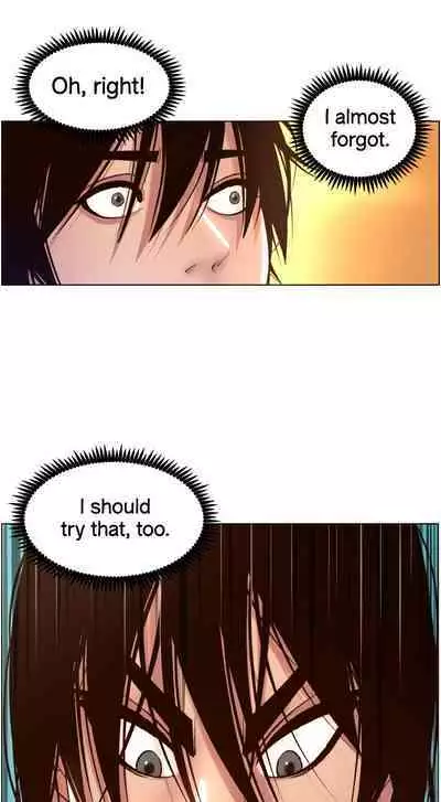 APP for the Emperor of the Night 1-25