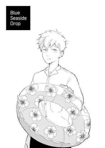 Blue Seaside Drop 1-3