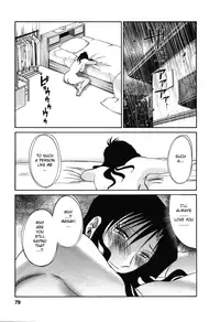 [TsuyaTsuya] Tatoeba Haha Ga 6 [English] [Sei-Jin]