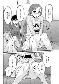 Action Pizazz DX 2015-06 [Digital]