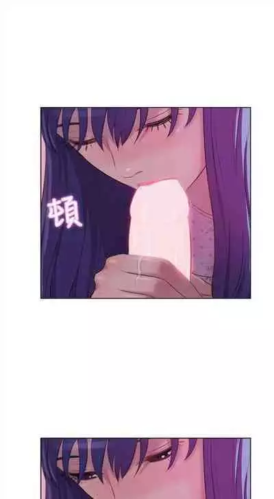 新生日记 1-61 中文翻译（完结）