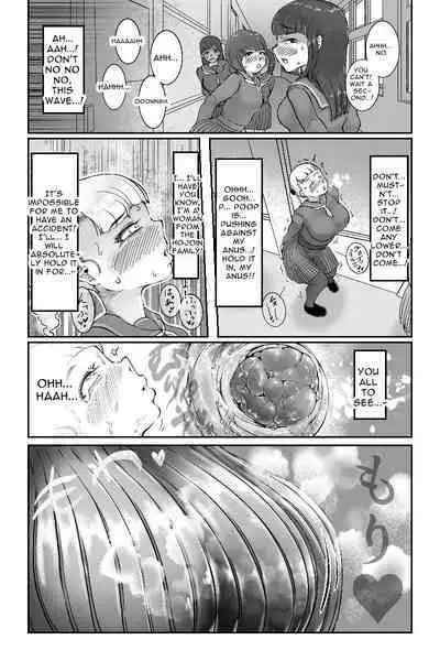 Mamiana Hanten Omnibus 2019 Winter