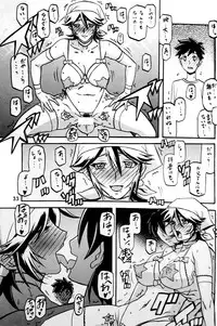 (C82) [Sankaku Apron (Sanbun Kyoden, Umu Rahi)] Ixora no Iro -Touko-