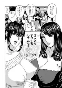 Action Pizazz DX 2018-02 [Digital]