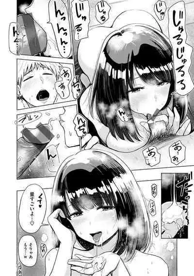 Shikoresugii! Shikorism more & more!!!!!!