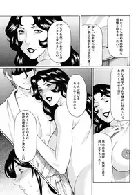 Action Pizazz 2011-12 [Digital]