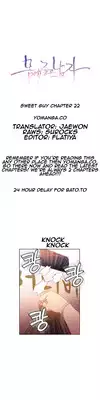 [BAK Hyeong Jun] Sweet Guy Ch.1-51 (English) (YoManga) (Ongoing)