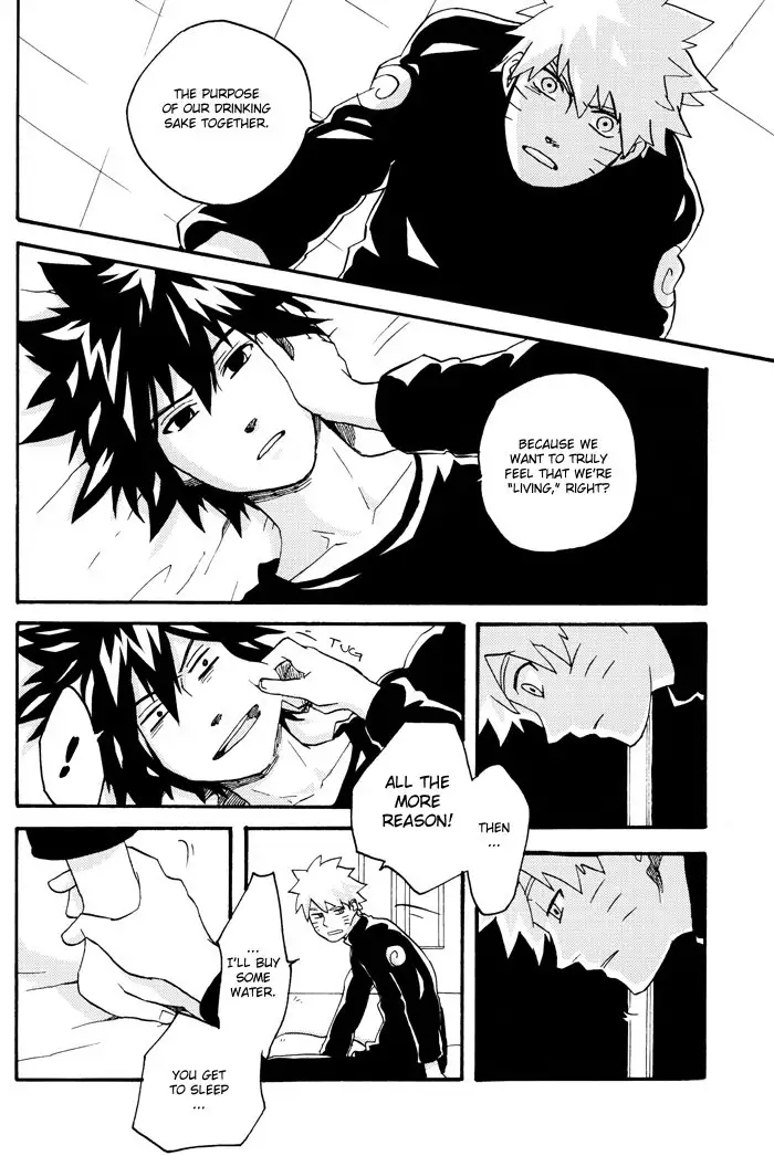 Toast to the Former Future