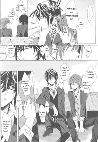 (HaruCC18) [Quartierlatin (Wasi)] Okubyoumono no Hatsukoi (K) [English] [marise]