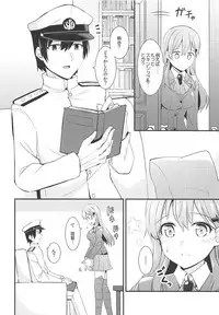 (C92) [Rayzhai (Rayze)] Suzuya o Motto Homete Ageyou (Kantai Collection -KanColle-)