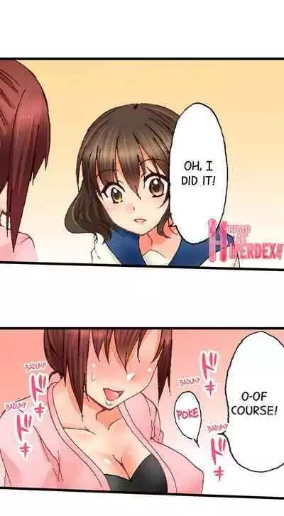 [BURIO] Touching My Older Sister Under the Table (Complete) [English]