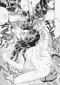 [Fujita Jun] Momoiro F Gata Rocket