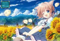 Dengeki Moeoh 2019-08