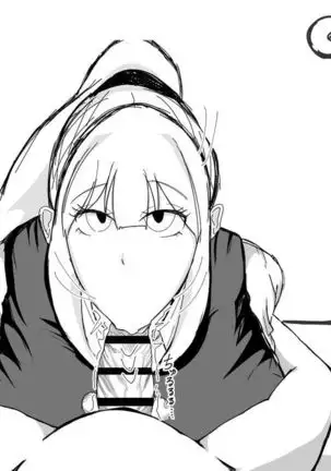 Kō shinchō to okuchi keiyaku