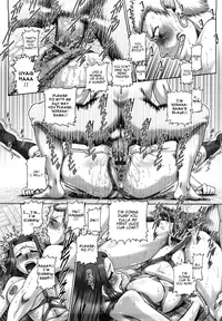 [Type 90] Manabi's Garden