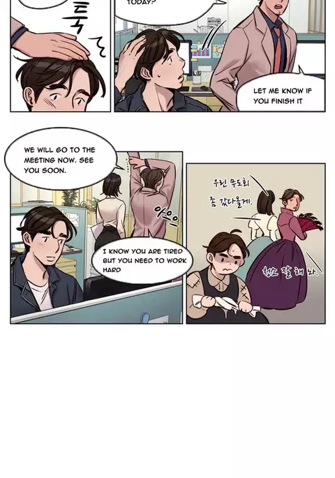 Atonement Camp Ch.1-47