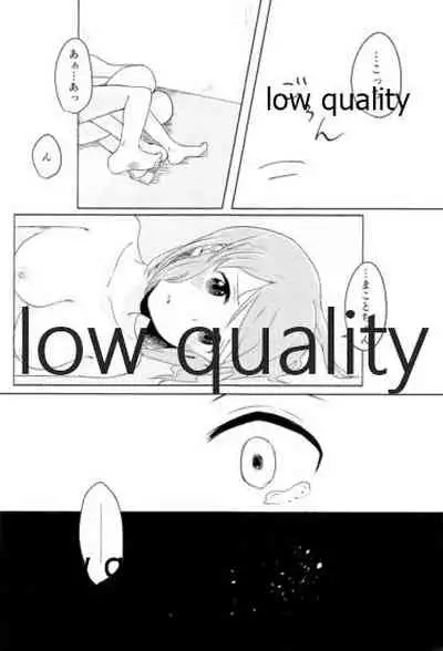 (C93) [サン年サン組 (sun)] 音にならないコトバ (アイドルマスター)