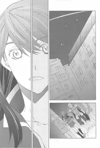 (SUPER19) [Pink Power (Mikuni Saho)] Teikoku no Inu Naburi (Tales of Vesperia)