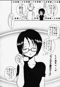 (C58) [Sairo Shuppan (Various)] 1P'S SIDE-A (One Piece)