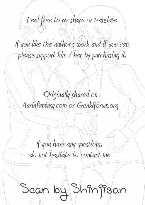 Kazuma-kun wa Otousan to Tottemo Nakayoshi desu.