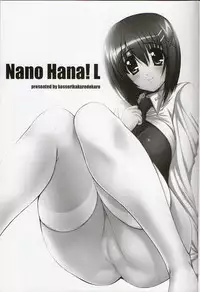(C82) [Kossorikakuredokoro (Island)] Nano Hana! L (Mahou Shoujo Lyrical Nanoha)