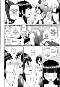 [Kabashima Akira] Dourui | The Same Kind Ch. 1-3 [English] [desudesu]