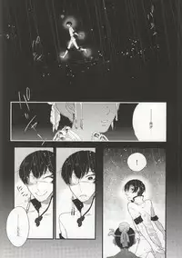 (C86) [Decolletta (Azuchi Souko)] Gaku ni Sukeru Carnelian (Hoozuki no Reitetsu)