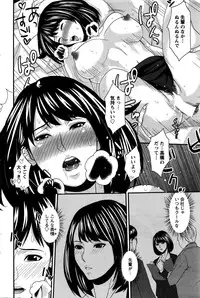 Action Pizazz DX 2016-02