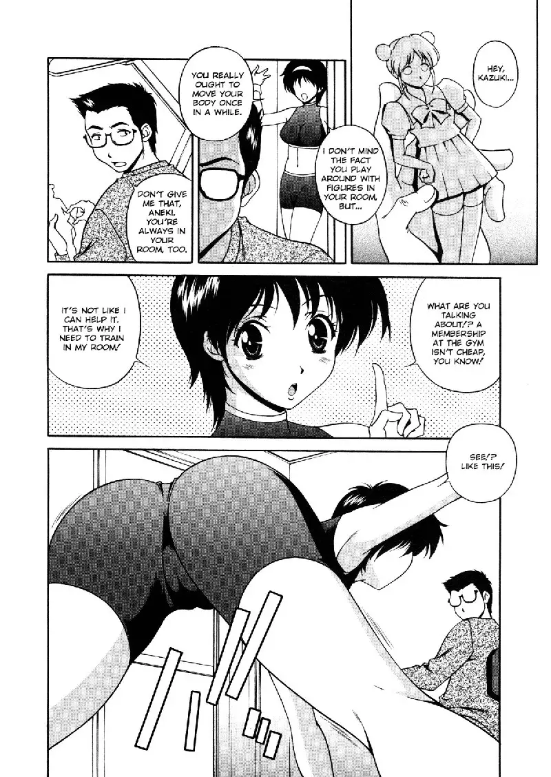 Sexual Serenade10 - Hustle Room