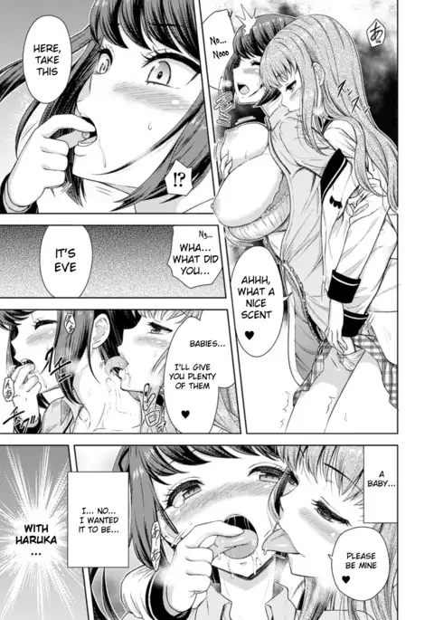 Rakuen No Mariage | Marriage In Paradise