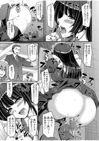 [Alexi Laiho] Maid Gakuen e Youkoso!! Ch.1-4 [Digital]