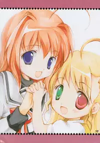 [Chibitan (Chiiko)] VITA CHANNEL 1.5 (Mahou Shoujo Lyrical Nanoha)