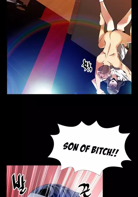 Love Parameter Ch.1-55