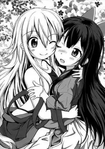 Itazura Gitsune to Masshiro Wanko | 调皮狐狸与雪白狗狗