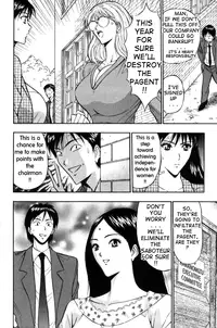 [Nagashima Chousuke] Pururun Seminar 1 [English] [Tadanohito]