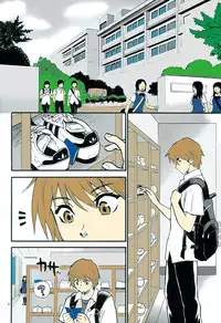 [Nagisa no Haikara Kingyo (Kisaragi Moyu)] Hokenshitsu no Koibito [Digital]