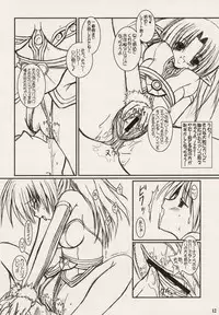 (CR34) [VENOM (Alto Seneka, Rusty Soul)] Lovely Poison (Ragnarok Online)