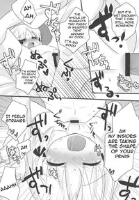 (Reitaisai 8) [gallop (shige)] Kero-chan to Hitobanjuu (Touhou Project) [English] [TLRF]
