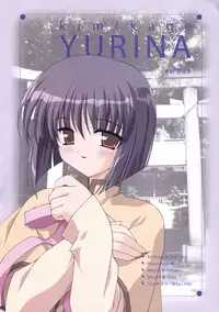 Canvas Sepia iro no motif Visual Fan Book