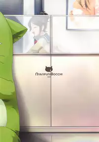 (C91) [Nyanpunibocchi (Neriume)] PINYAX (THE IDOLM@STER CINDERELLA GIRLS)