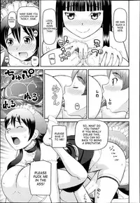 [Kabashima Akira] Dourui | The Same Kind Ch. 1-3 [English] [desudesu]