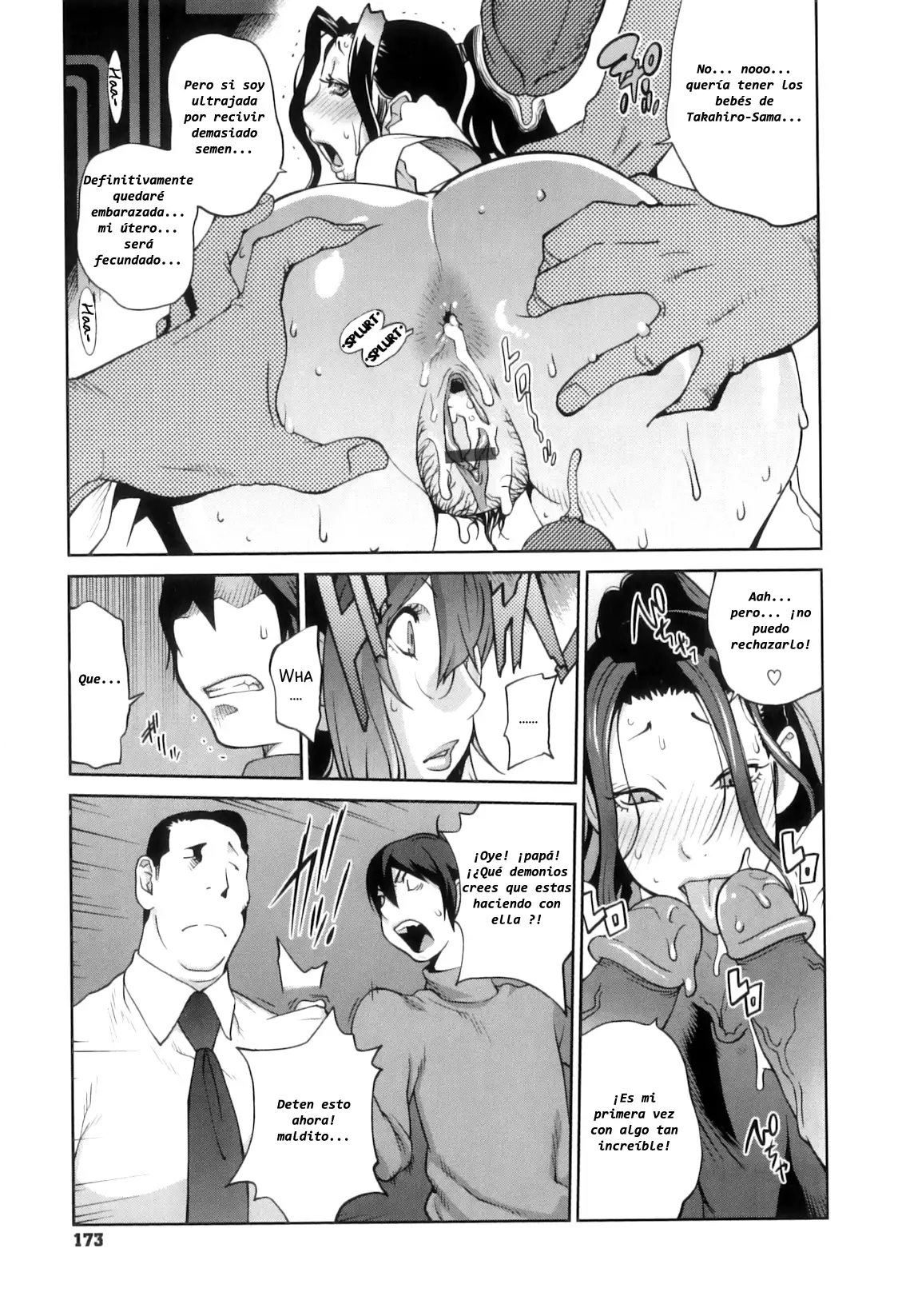 Doukoku no Taiyou Koukotsu no Tsuki | Sun of Lament, Moon of Ecstasy