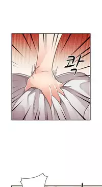 [Ttasoom] H-Campus Ch.0-28 (English) (Ongoing)