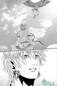 [zatta (Tomose)] Ou-sama no Namida | 王的泪水 [Chinese] [Empires汉化组]